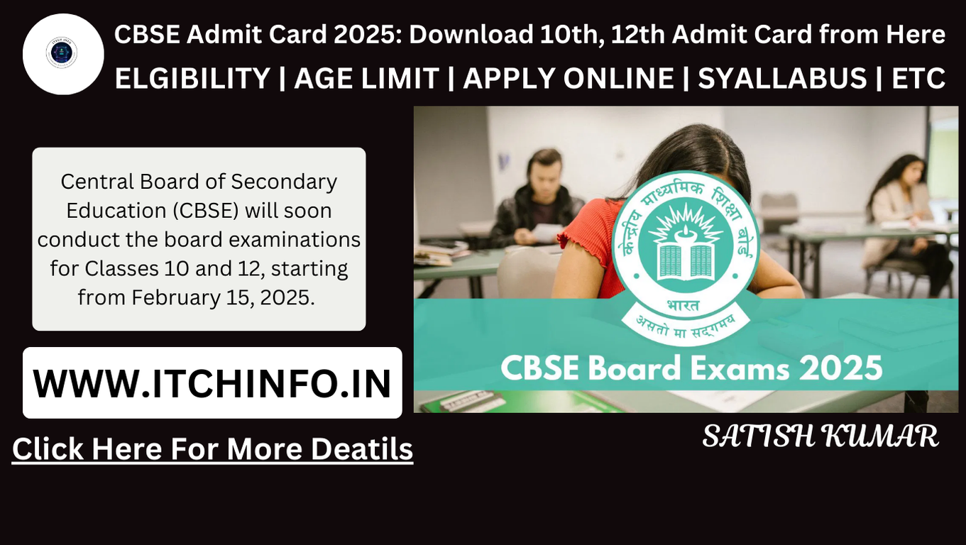 CBSE Admit Card 2025: Download 10th, 12th Admit Card from Here