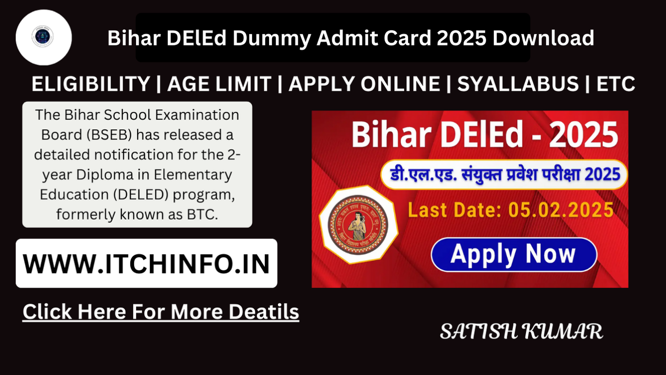 Bihar DElEd Dummy Admit Card 2025 Download