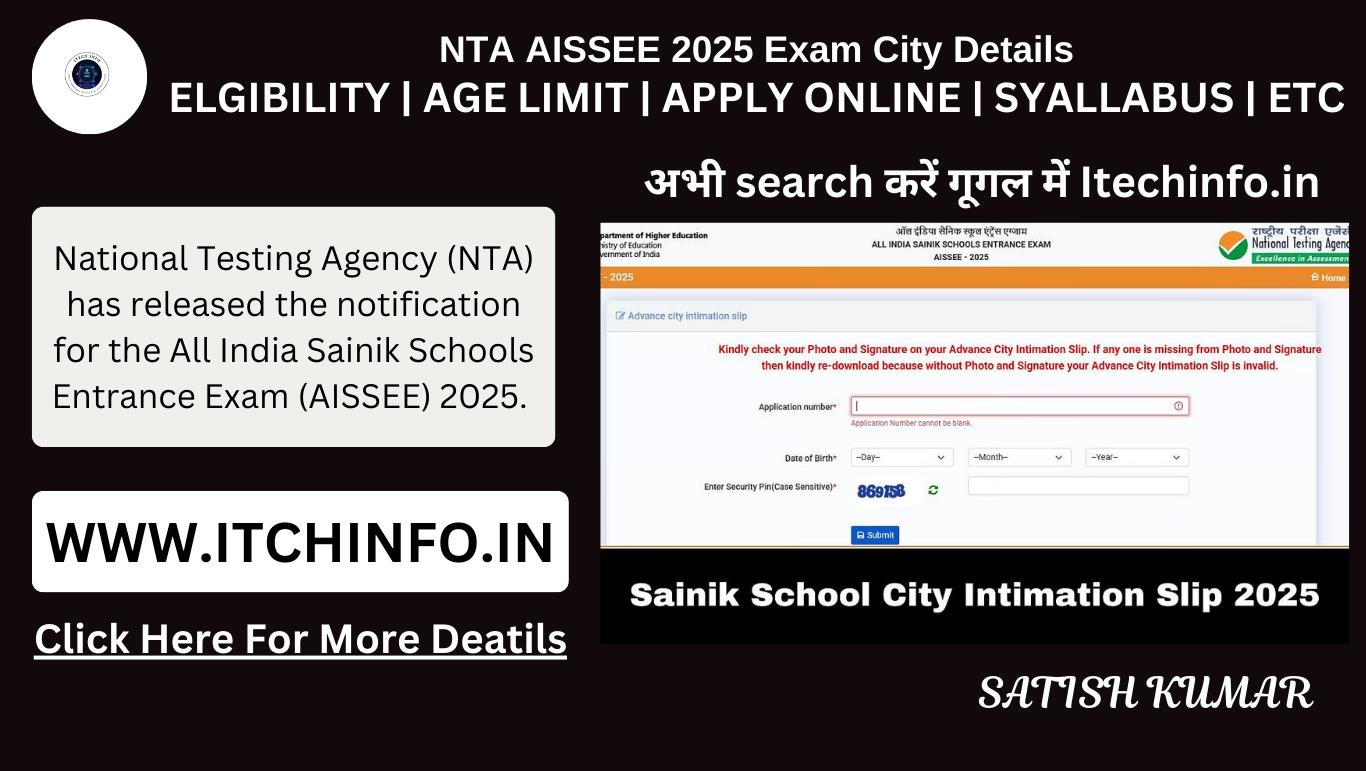NTA AISSEE 2025 Exam City Details