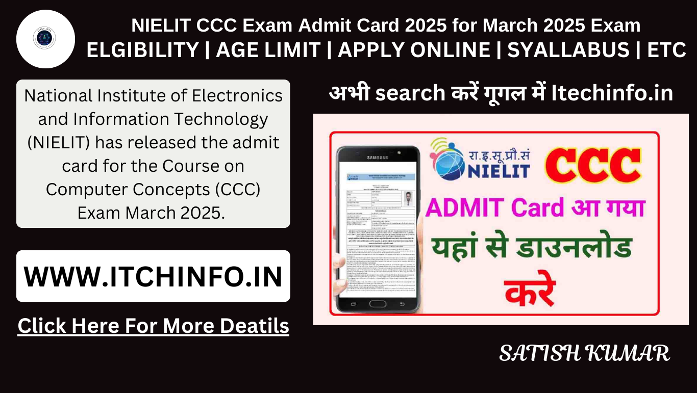 NIELIT CCC Exam Admit Card 2025 for March 2025 Exam