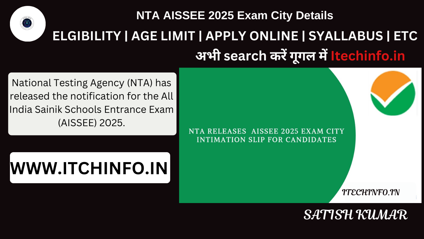 NTA AISSEE 2025 Exam City Details