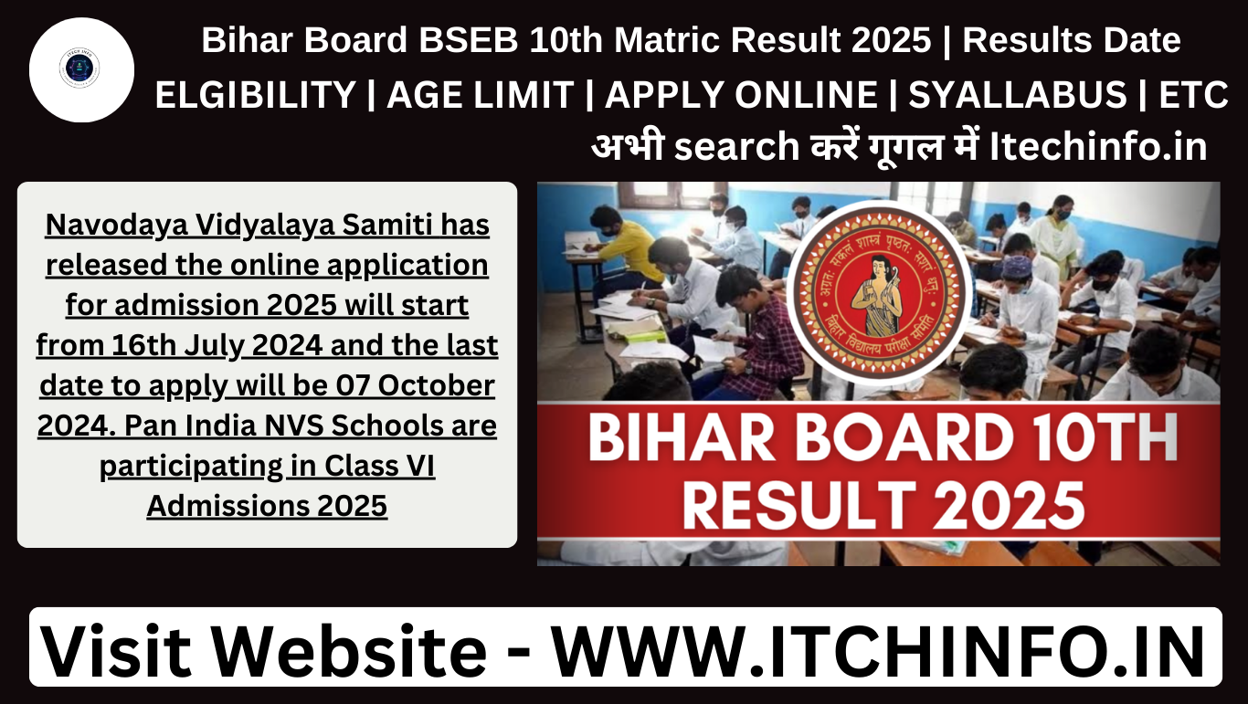 Bihar Board BSEB 10th Matric Result 2025 | Results Date