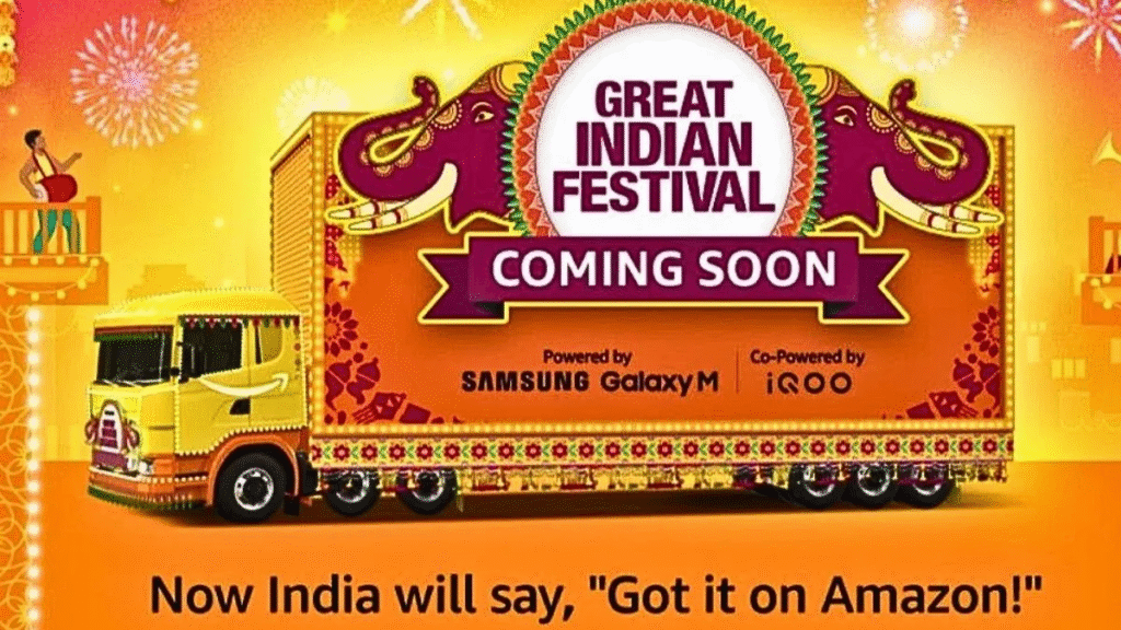 Amazon Sale Comming Soon